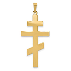 14k Eastern Orthodox Cross Pendant - 6