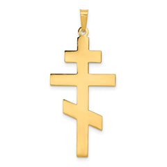 14k Eastern Orthodox Cross Pendant - 6