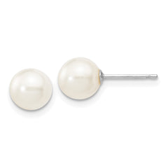 14k White Gold 6-7mm White Round Freshwater Cultured Pearl Stud Post Earrings