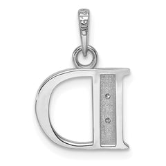 14K White Gold Diamond Letter D Initial Pendant - 2