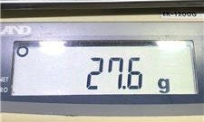 LIV 14k Yellow Gold Diamond Cut Flat Byzantine Tennis Necklace 20" Length 27.6g Gift