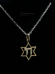 LIV 14k Yellow Gold & Diamonds Star of David Chai Life Halo Design Necklace Gift