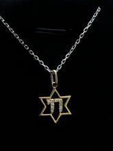 LIV 14k Yellow Gold & Diamonds Star of David Chai Life Halo Design Necklace Gift