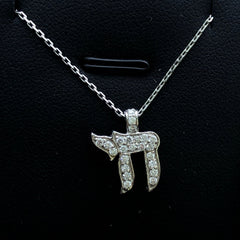 LIV 14k White Gold & Diamonds Chai Life Cable Pave Design Layered Necklace Gift