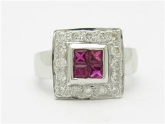 LIV 14kt White Gold Genuine Diamond & Red Ruby Halo Design Princess Cut Ring Gift