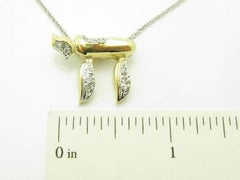 LIV 14KT Yellow Gold Genuine White Diamond Pave Set Chai Kabbalah Life Charm Pendant
