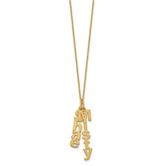 10k Yellow Gold Brushed Vertical 2 Name Charm Necklace