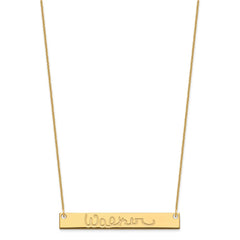 10k Yellow Gold Large Signature Bar Necklace