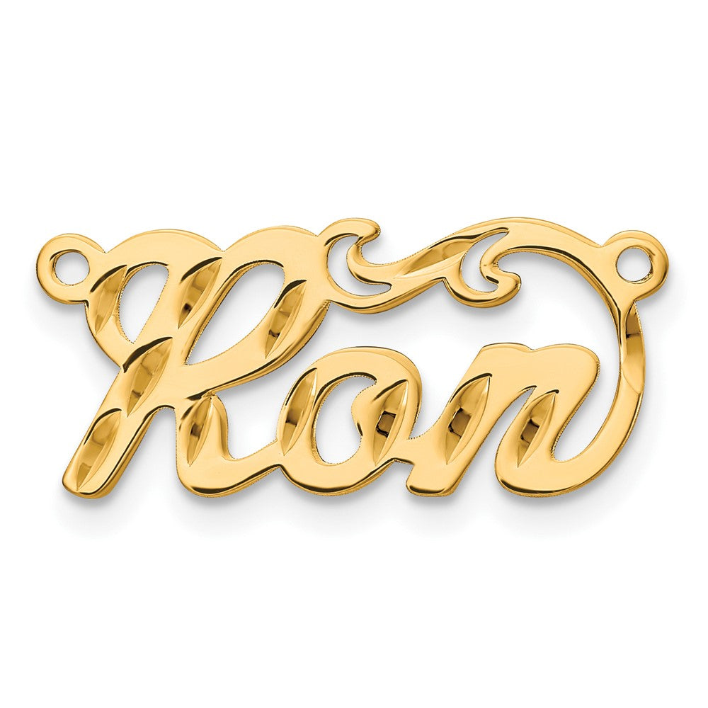 10k Yellow Gold Diamond-cut Name Plate - 4