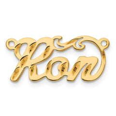 10k Yellow Gold Diamond-cut Name Plate - 4
