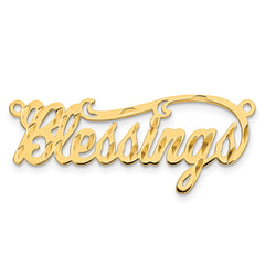 10k Yellow Gold Diamond-cut Name Plate - 4