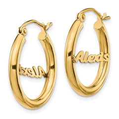 10k Yellow Gold Small Name Plate Hoop Earrings