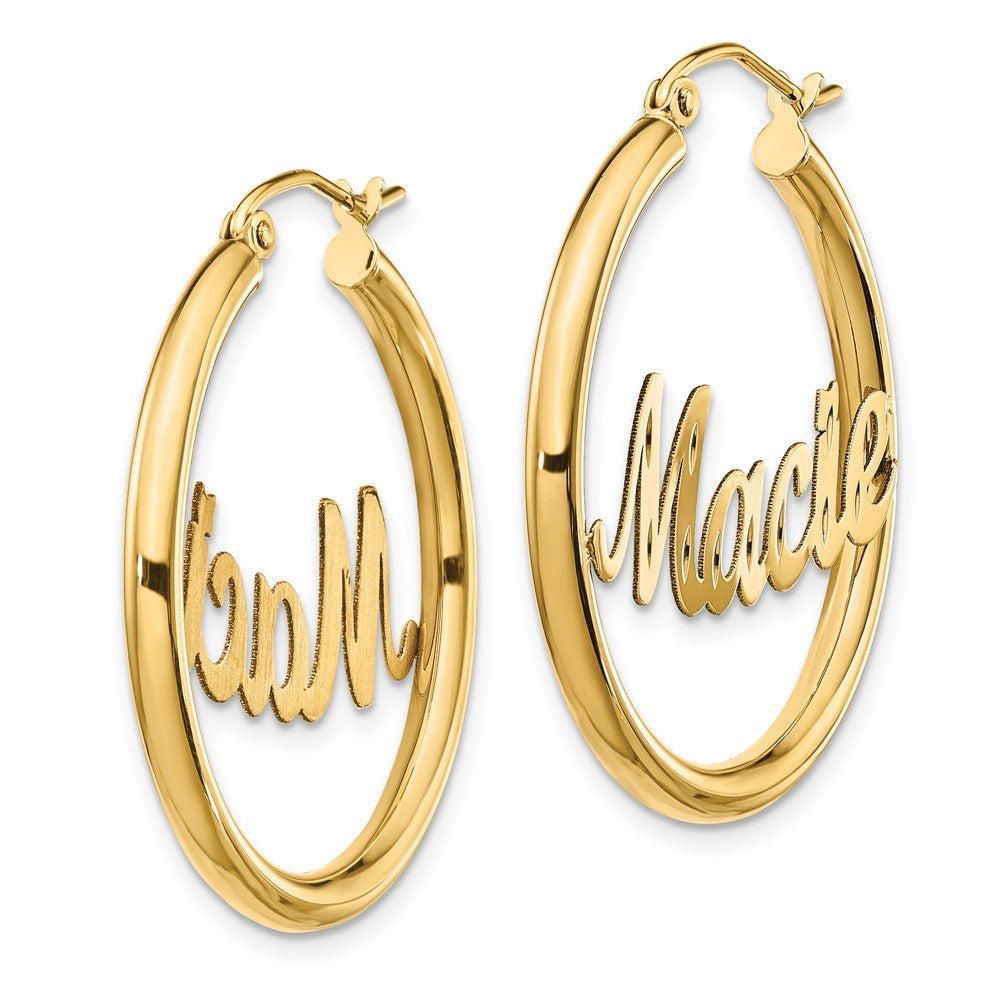 10k Yellow Gold Diamond-cut Name Plate Hoop Earrings