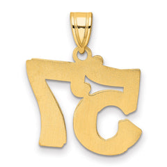 14k Polished Etched Number 57 Pendant