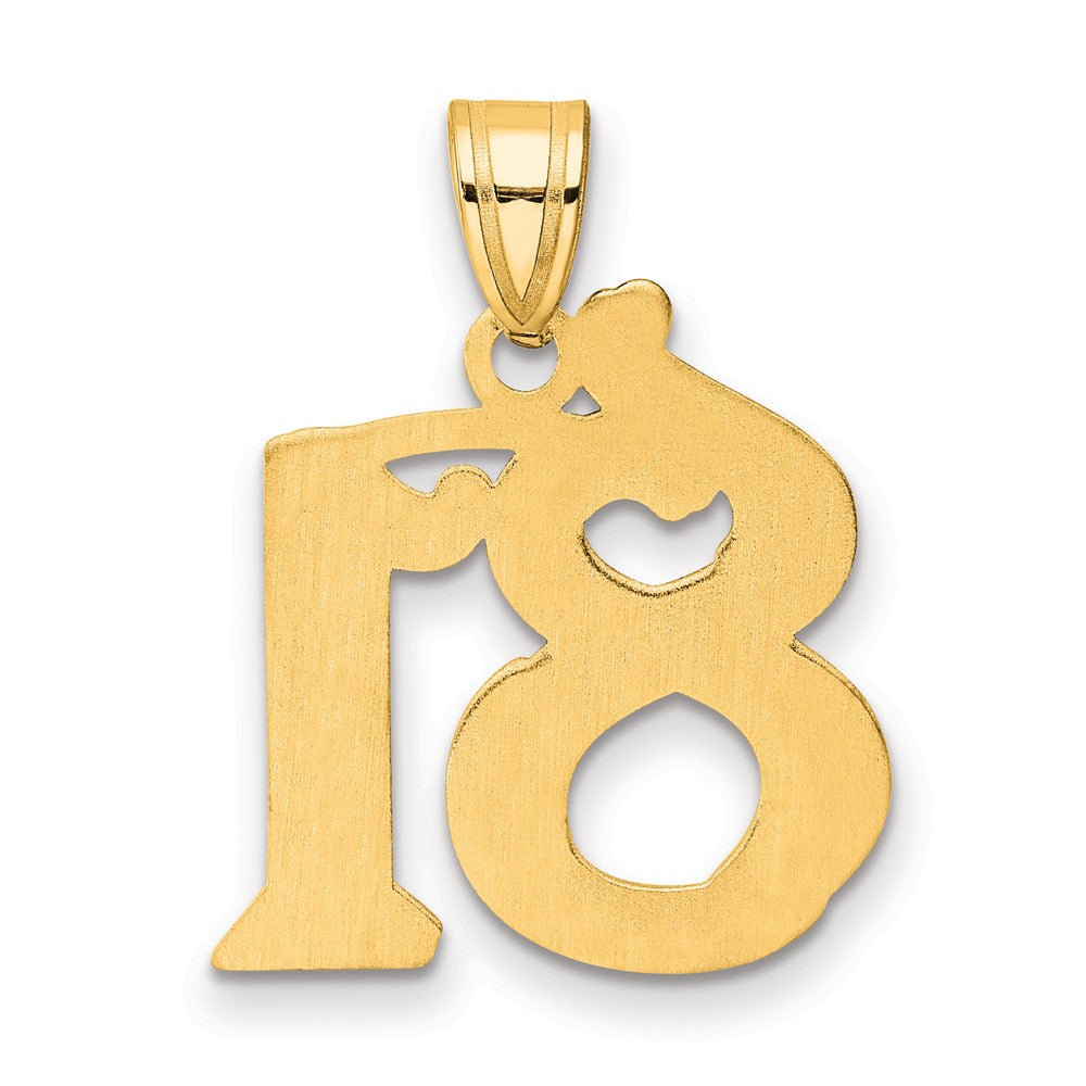 14k Polished Etched Number 81 Pendant