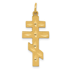 14k Eastern Orthodox Cross Pendant - 2