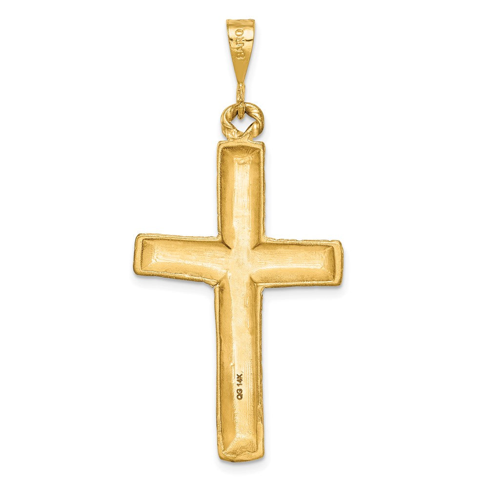 14k Diamond-cut Cross Charm