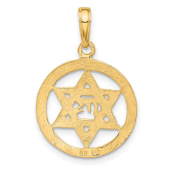 14K Jewish Chai In Star Of David Pendant