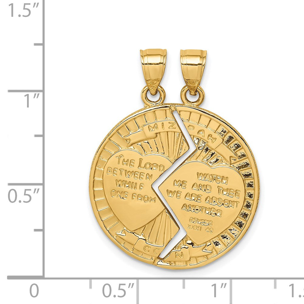 14K Break-apart Mizpah Pendant