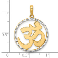 14K and White Rhodium D/C Om in Circle Pendant