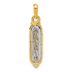 14K w/ White Rhodium Mezuzah W/Shin Charm - 2