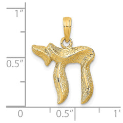 14k Chai Pendant - 5