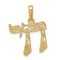14k Filigree Chai Pendant - 2