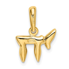14K Chai Pendant - 2