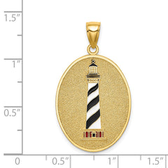 14K Enamel Lighthouse Pendant W/John 8:12 On Reverse