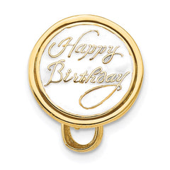 14K 3-D Enameled HAPPY BIRTHDAY Cake w/Brown Frosting Charm