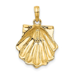 14K Textured Scallop Shell Charm - 6