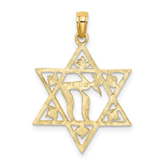 14K Textured Star Of David Charm - 2
