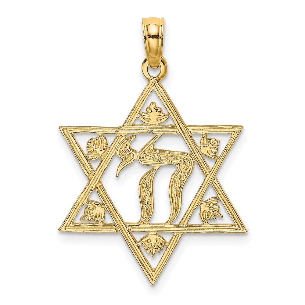 14K Textured Star Of David Charm - 2