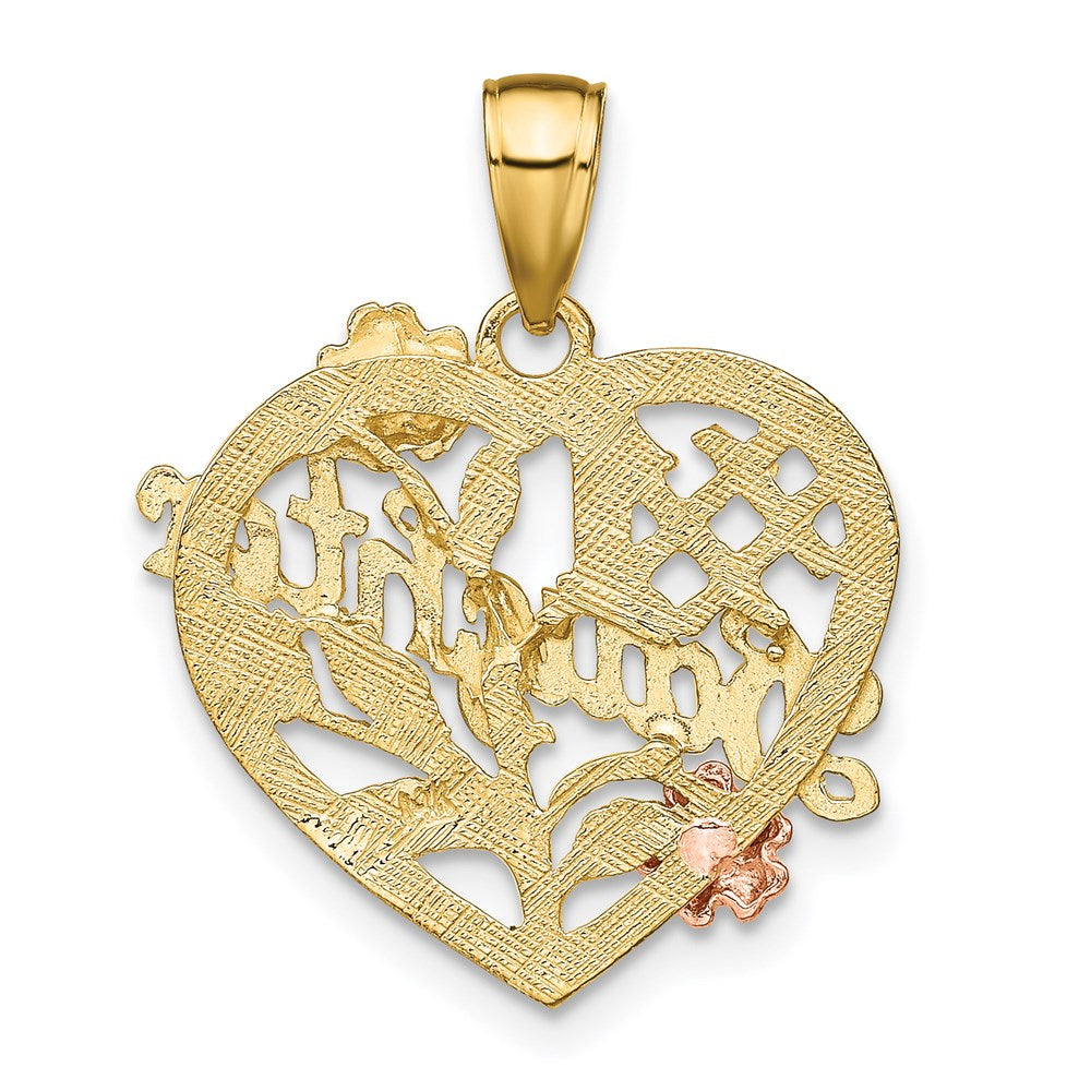 14k Two-tone w/White Rhodium #1 DAUGHTER Heart Charm