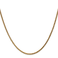 14K 26 inch 2.1mm Diamond-cut Spiga with Lobster Clasp Chain