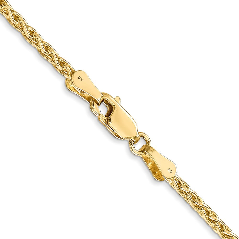 14k 20 inch 2.25mm Parisian Wheat with Lobster Clasp Chain