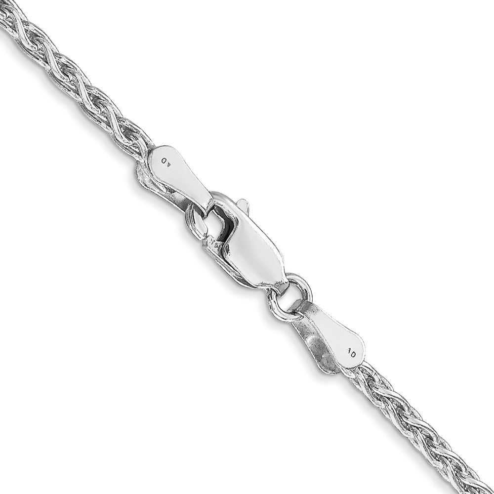 14K White Gold 18 inch 2.25mm Parisian Wheat with Lobster Clasp Chain