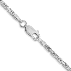 14K White Gold 20 inch 2mm Byzantine with Lobster Clasp Chain