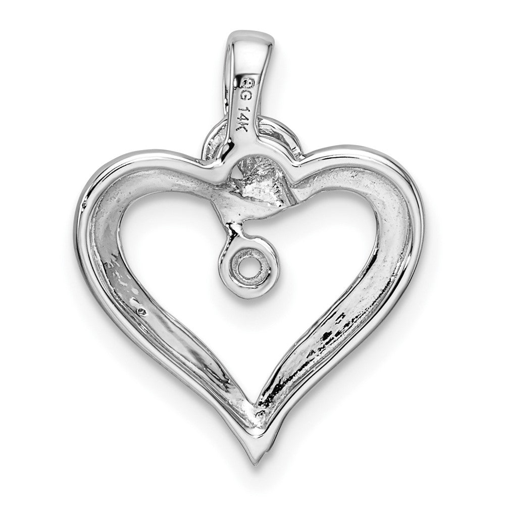 14k White Gold Heart Pendant Mounting