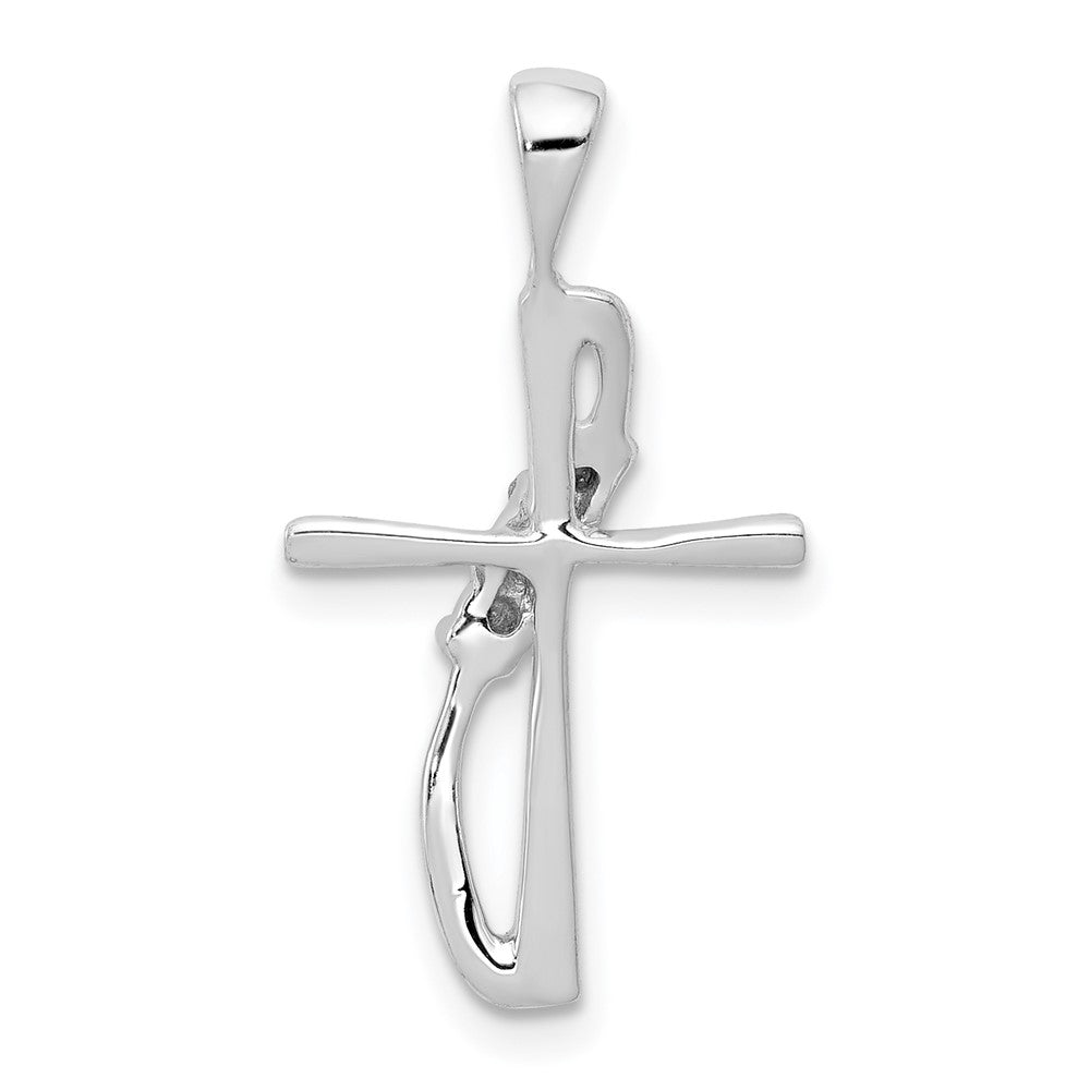 14k White Gold .01ct. Diamond Cross Pendant