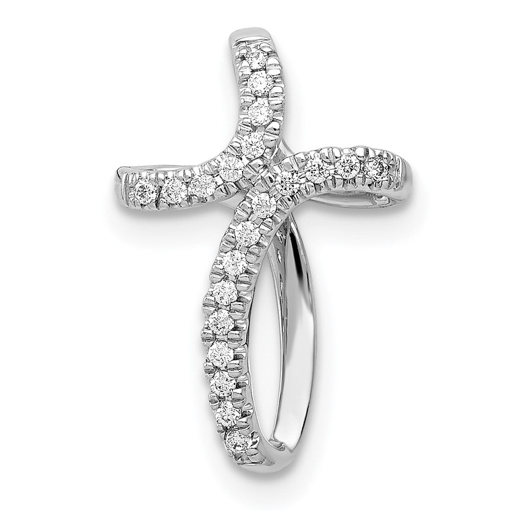14k White Gold 1/15ct. Diamond Cross Pendant - 3
