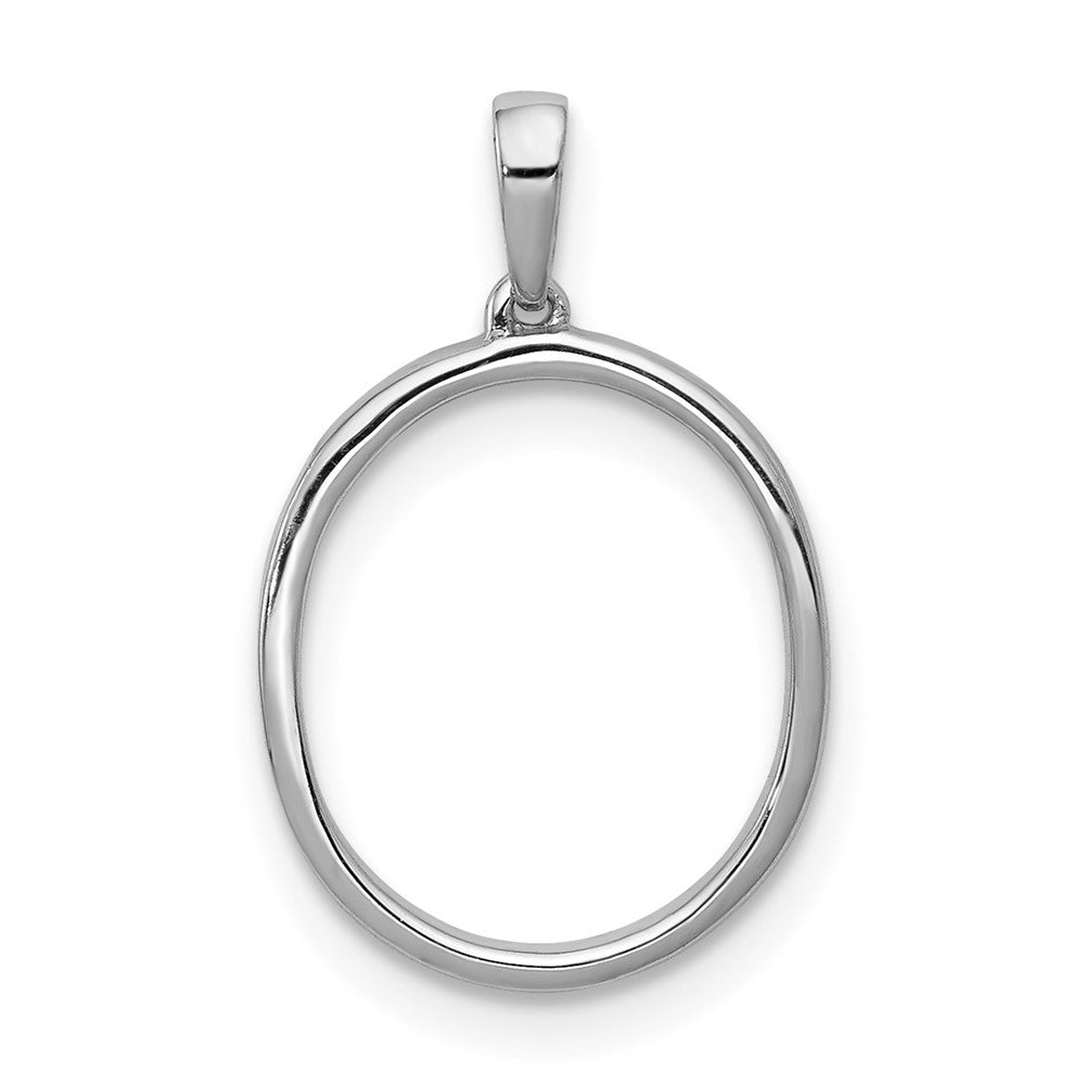 14K White Gold Diamond Letter O Initial Pendant - 2