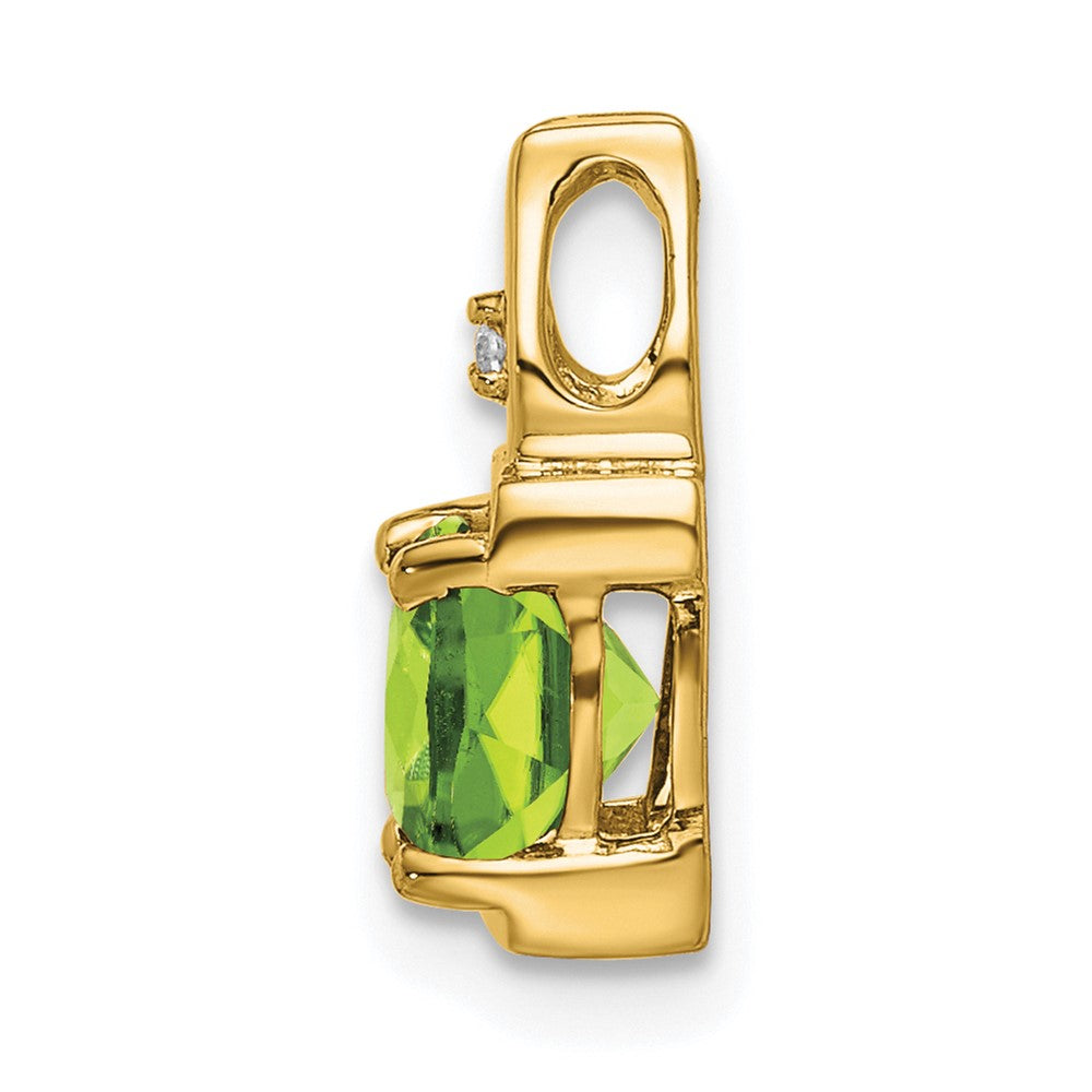 14k Peridot and Diamond Pendant