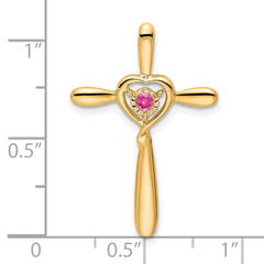 14k Pink Tourmaline Cross w/Heart Chain Slide