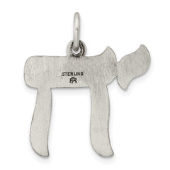 Sterling Silver Solid Antiqued and Textured Chai Symbol Pendant
