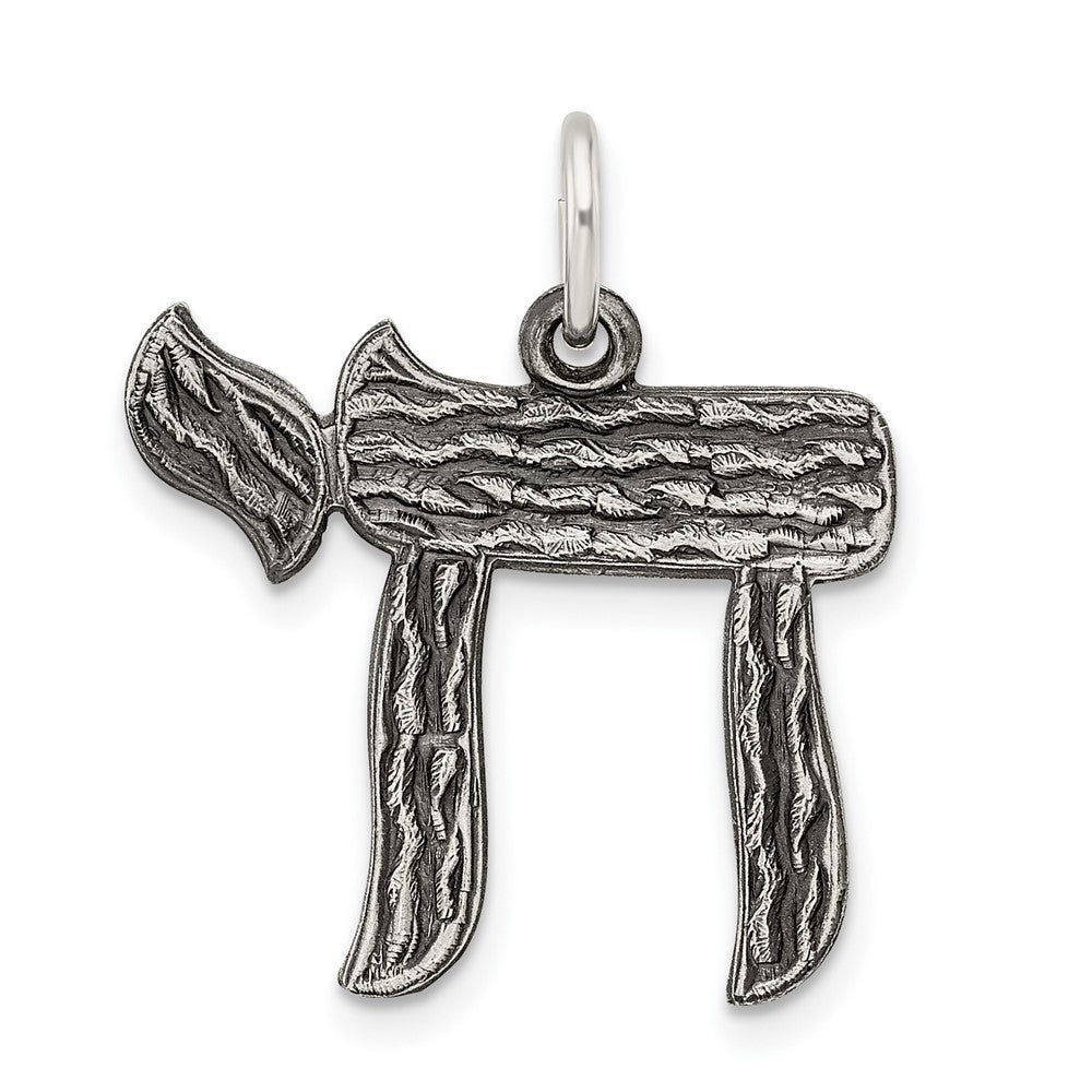 Sterling Silver Solid Antiqued and Textured Chai Symbol Pendant - 2