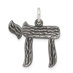 Sterling Silver Solid Antiqued and Textured Chai Symbol Pendant - 2