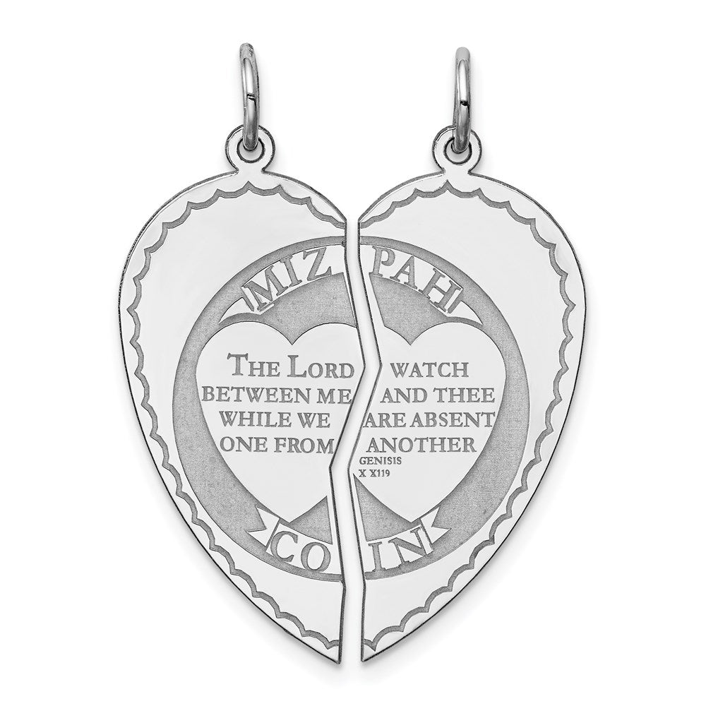 Sterling Silver Rhodium-plated Breakapart Mizpah Charm - 2
