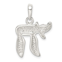 Sterling Silver Chai Pendant - 2