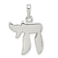 Sterling Silver Chai Pendant - 2